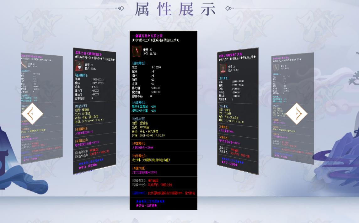 360截图20211127123957346.jpg