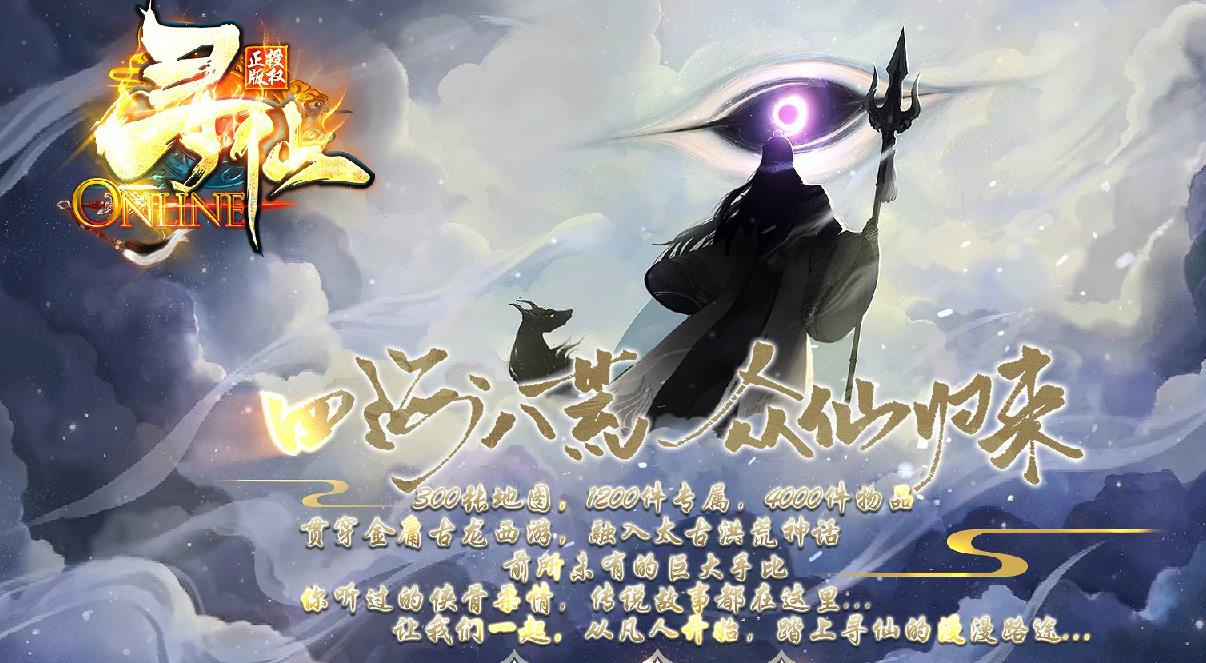 360截图20211127123945915.jpg
