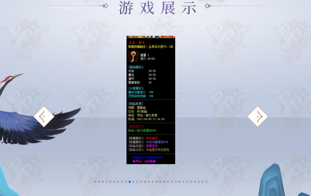 360截图20211127124012273.jpg