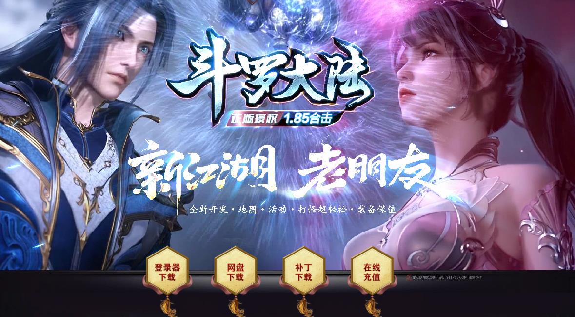 360截图20211127125141843.jpg