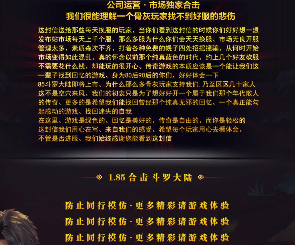360截图20211127125154019.jpg
