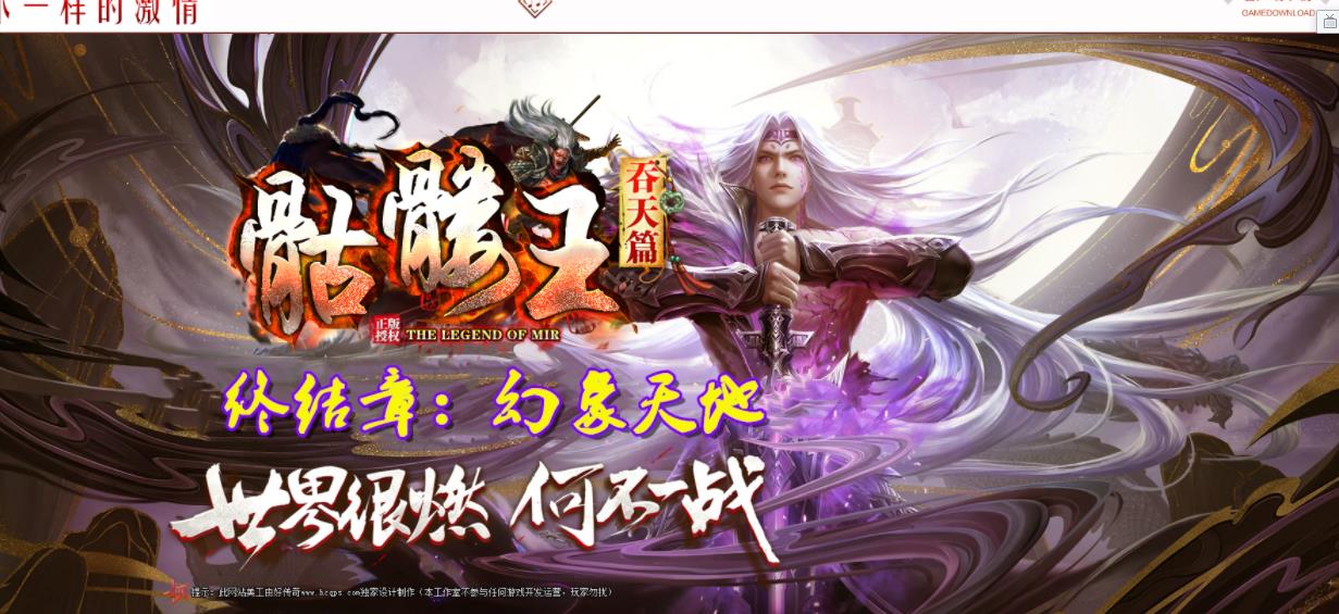 360截图20211127125621412.jpg