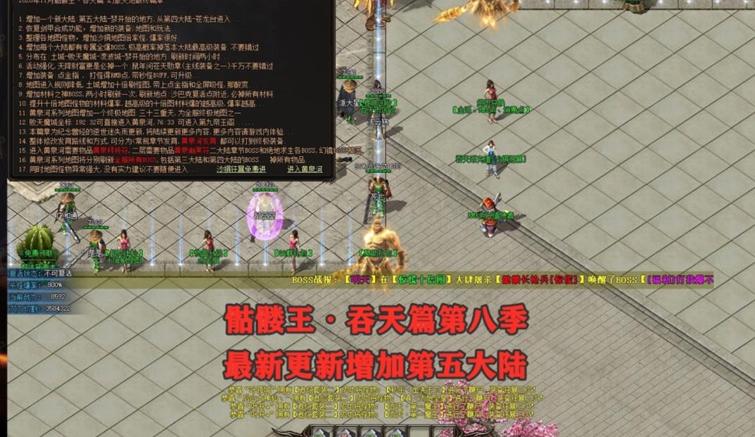 360截图20211127125628238.jpg