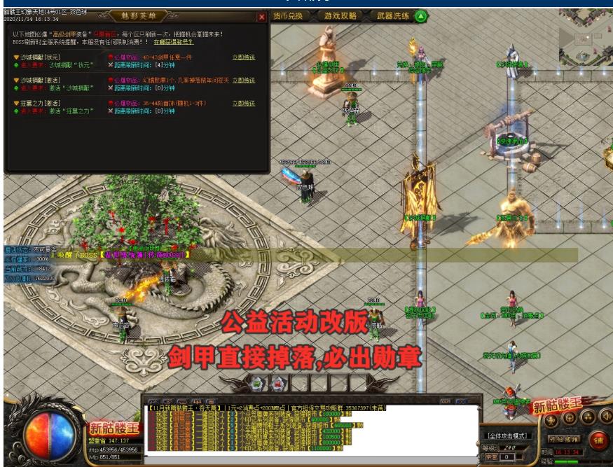 360截图20211127125638539.jpg