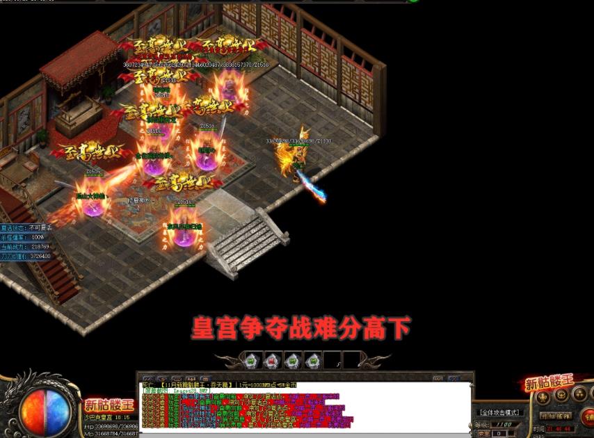 360截图20211127125702035.jpg