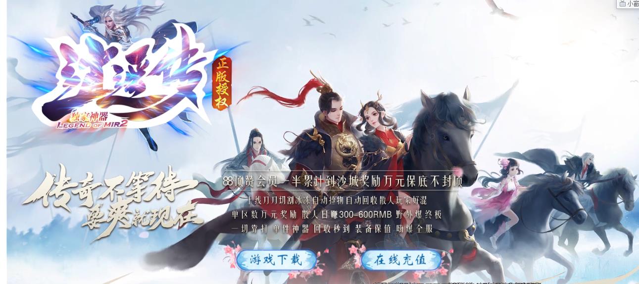 360截图20211127130110426.jpg