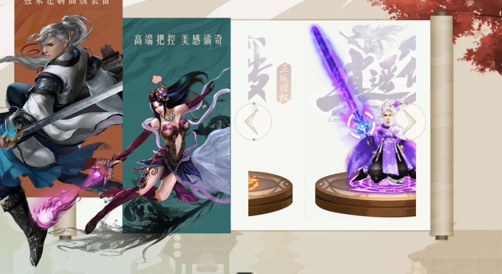 360截图20211127130115798.jpg