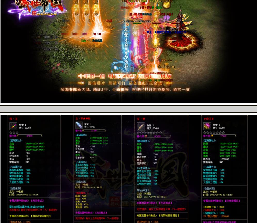 360截图20211127130638388.jpg