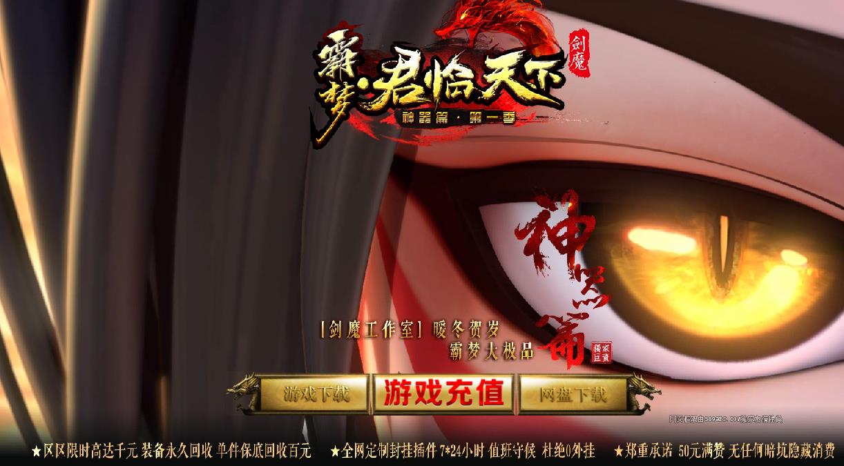 360截图20211127131753428.jpg