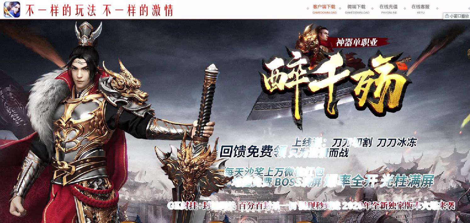 360截图20211129110409356.jpg