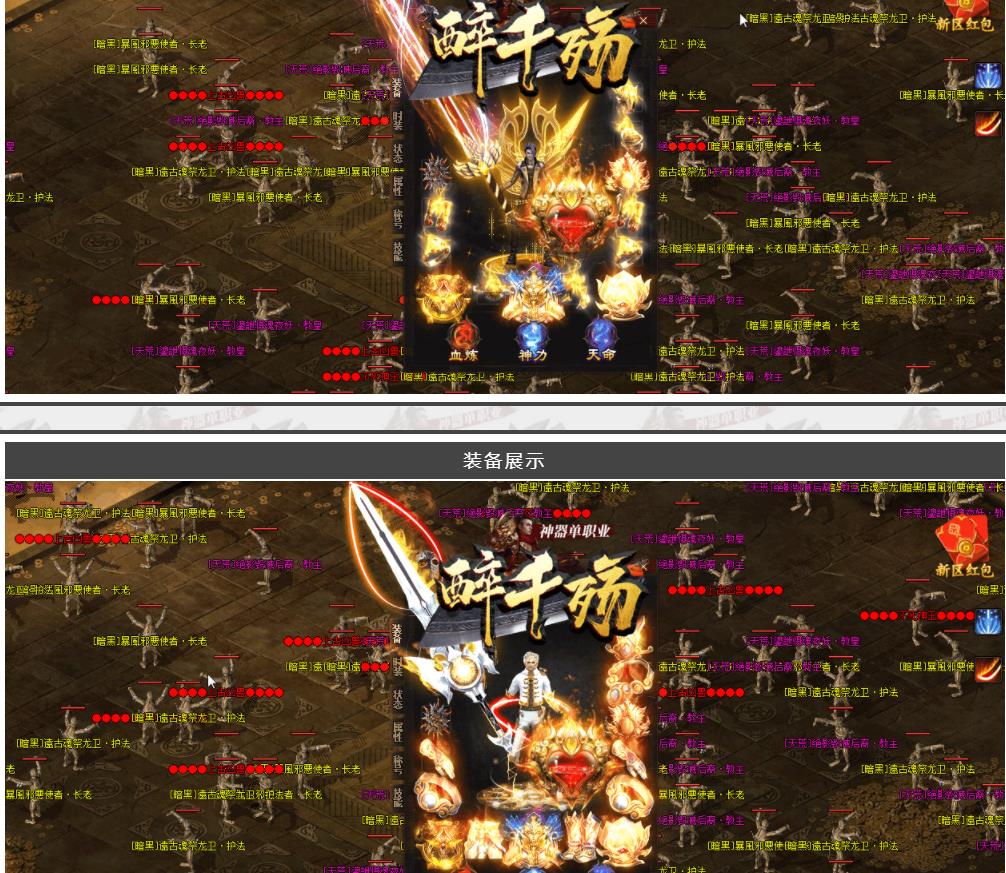 360截图20211129110420923.jpg