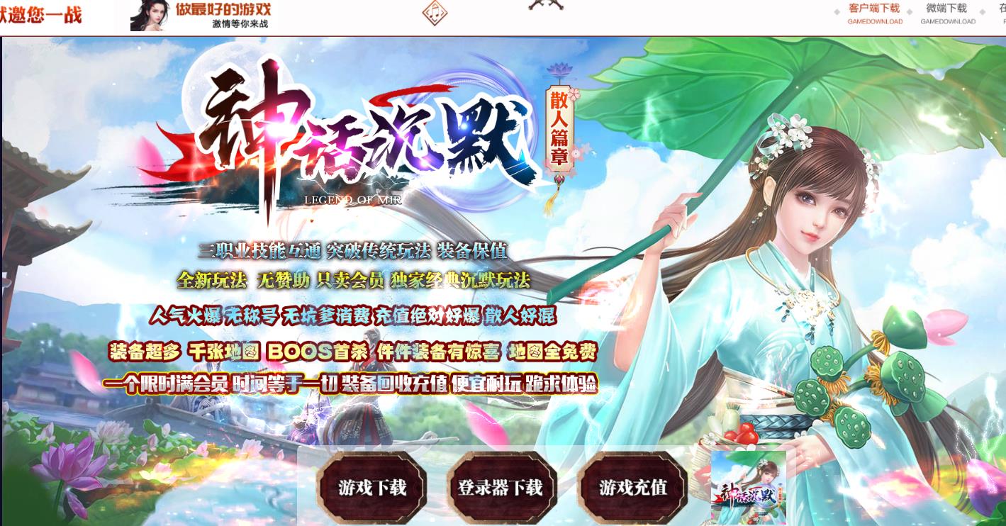 360截图20211129110936711.jpg