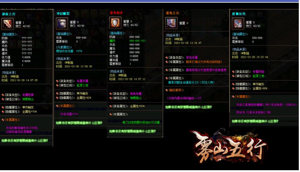 360截图20211129120504443.jpg