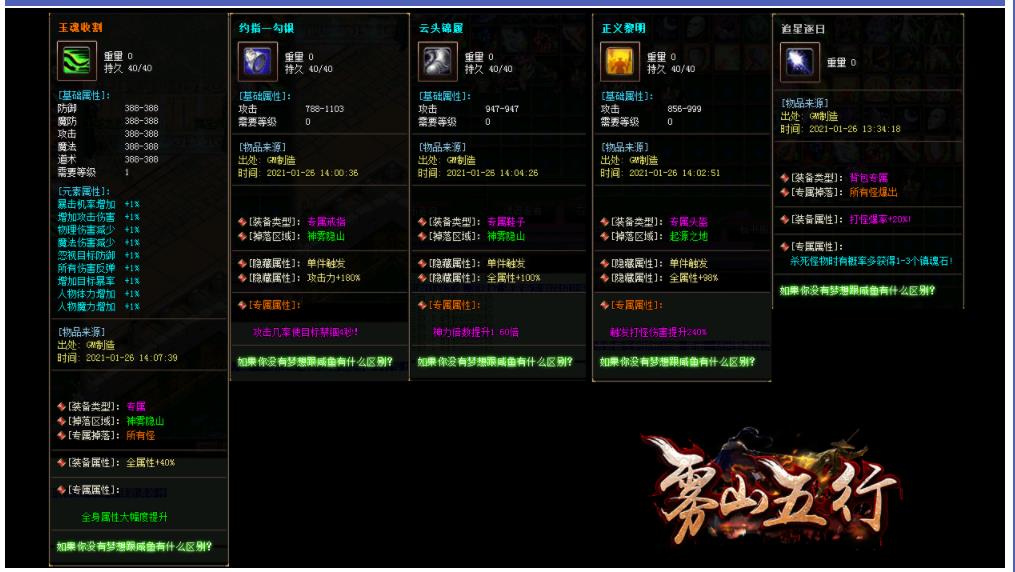 360截图20211129120510795.jpg