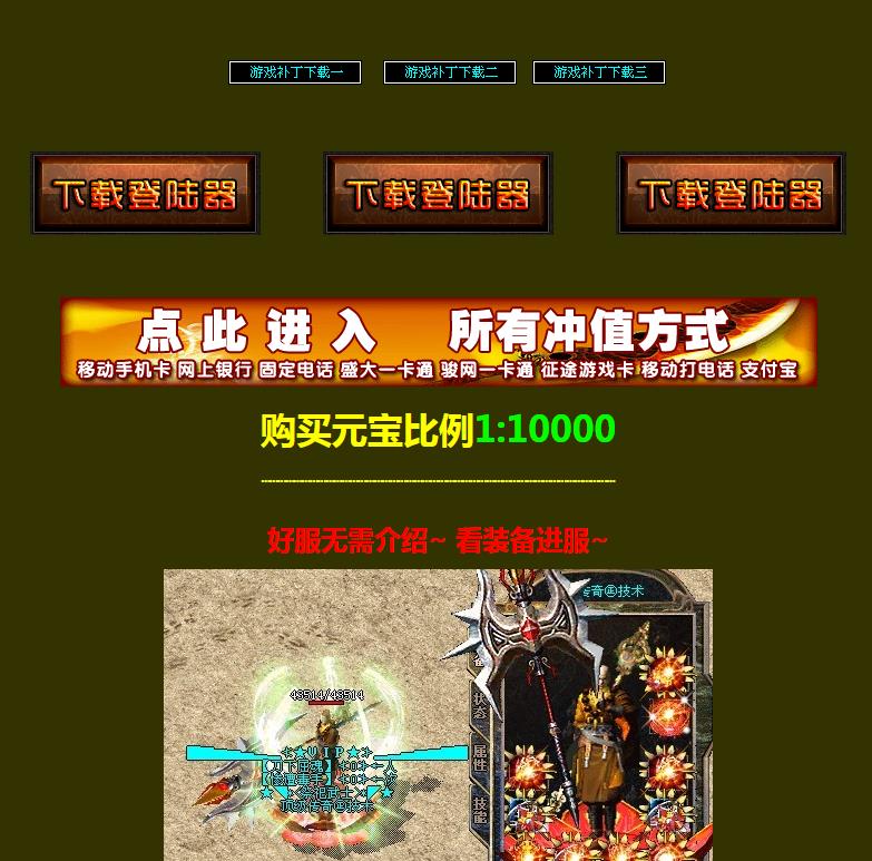 360截图20211129121628568.jpg