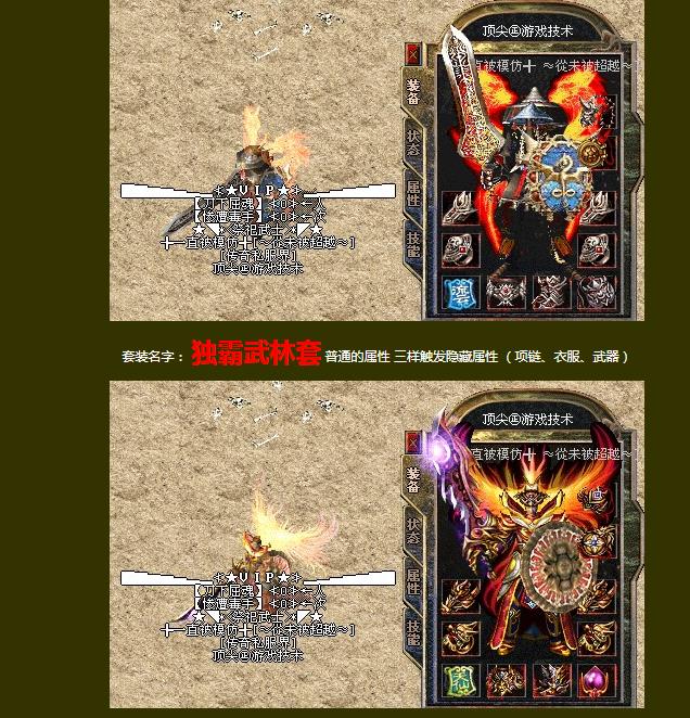 360截图20211129121642629.jpg