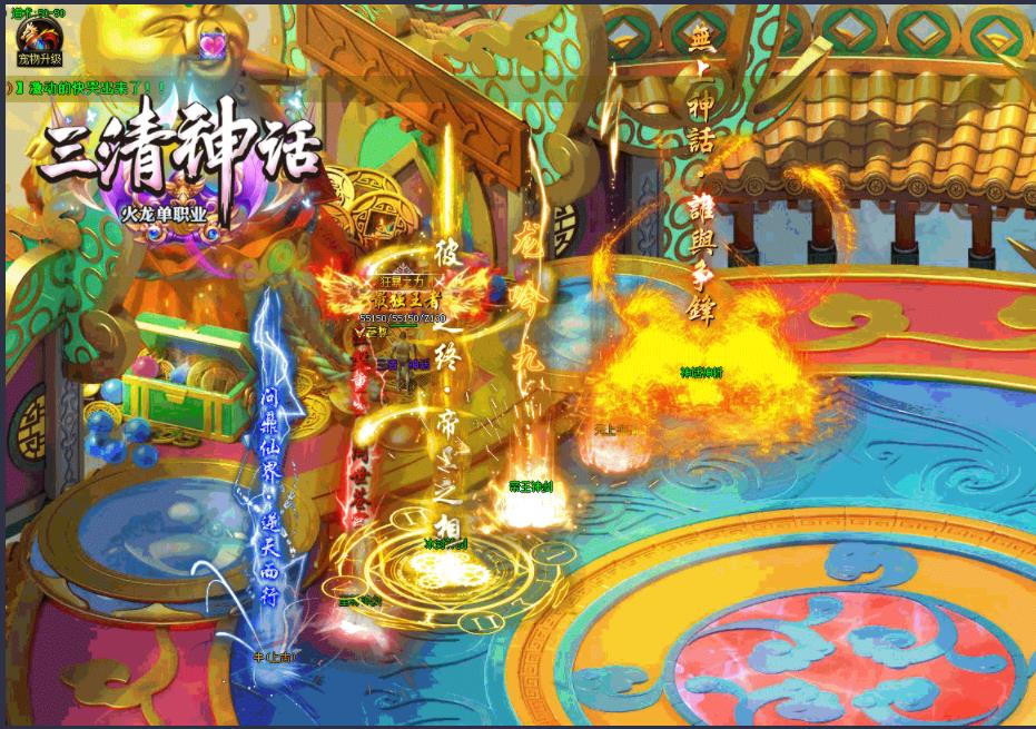 360截图20211129122310657.jpg