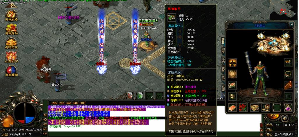 360截图20211129122821464.jpg