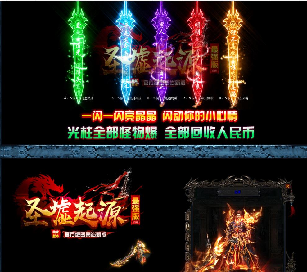 360截图20211129133122484.jpg