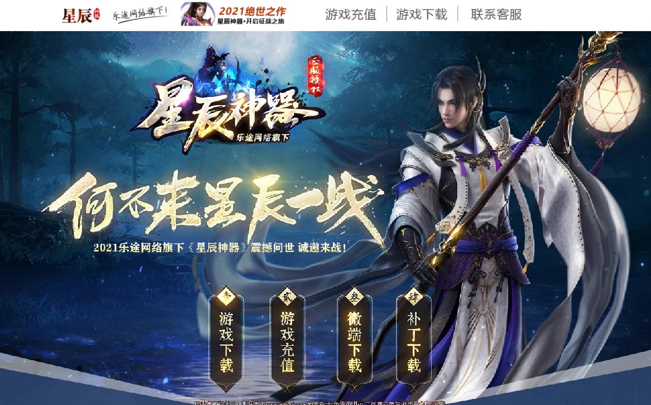360截图20211129134008964.jpg