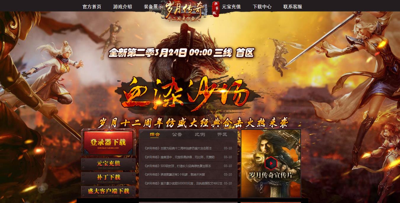 360截图20211130110941593.jpg