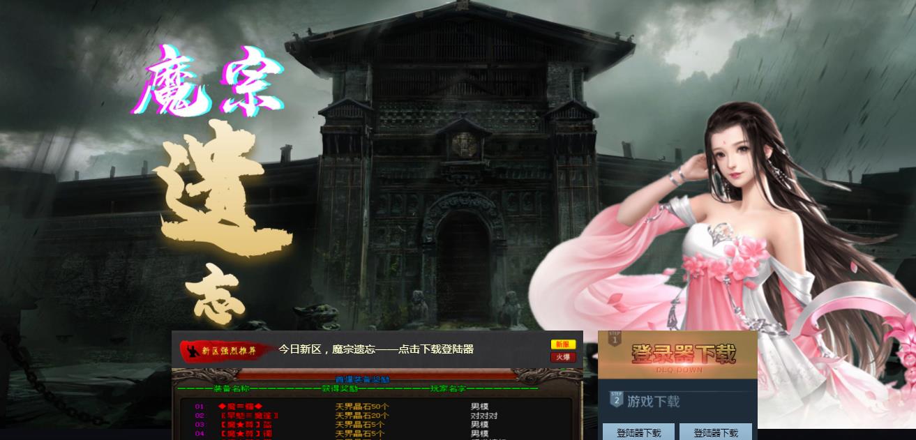360截图20211130123157910.jpg