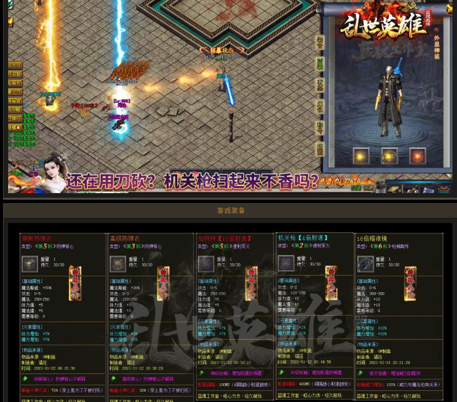 360截图20211130123646370.jpg