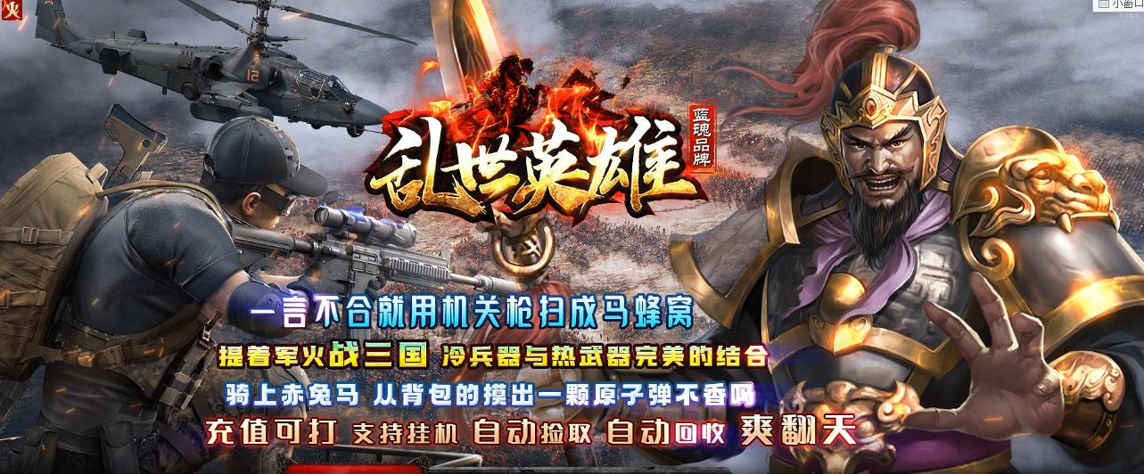 360截图20211130123638594.jpg