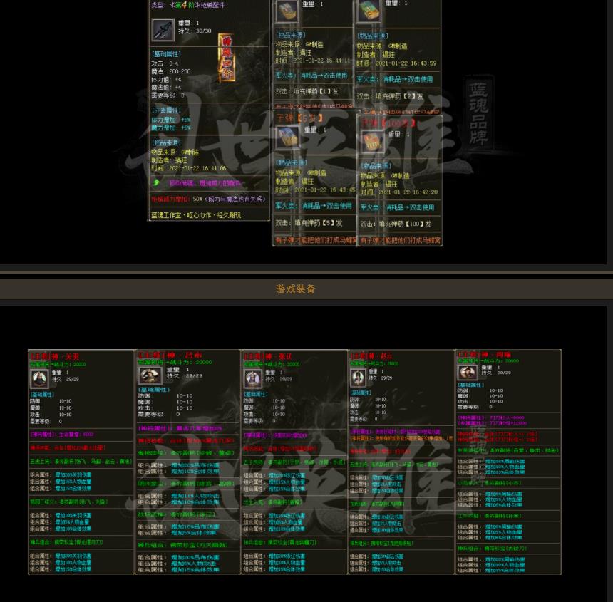 360截图20211130123656132.jpg