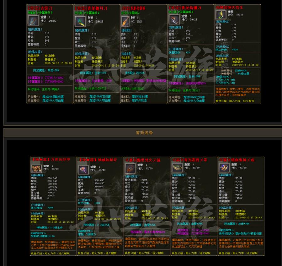 360截图20211130123710599.jpg