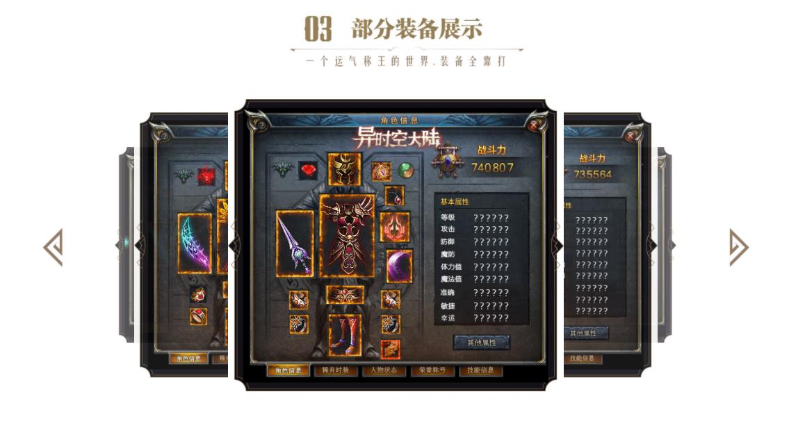 360截图20211130124213169.jpg
