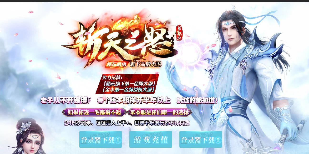 360截图20211130144721769.jpg