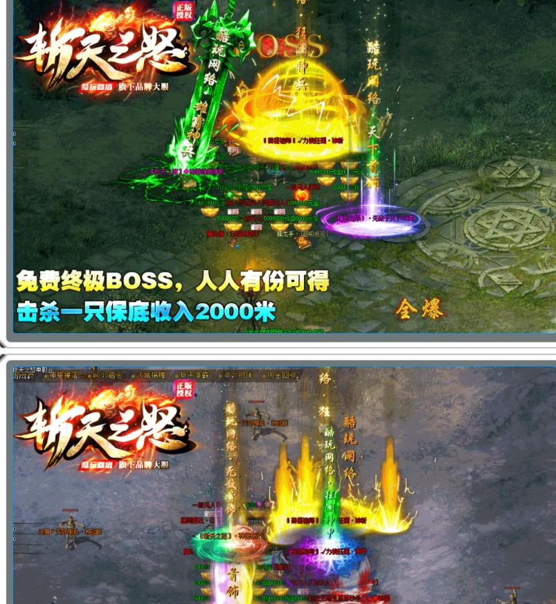 360截图20211130144731850.jpg