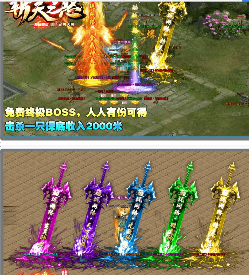 360截图20211130144738229.jpg