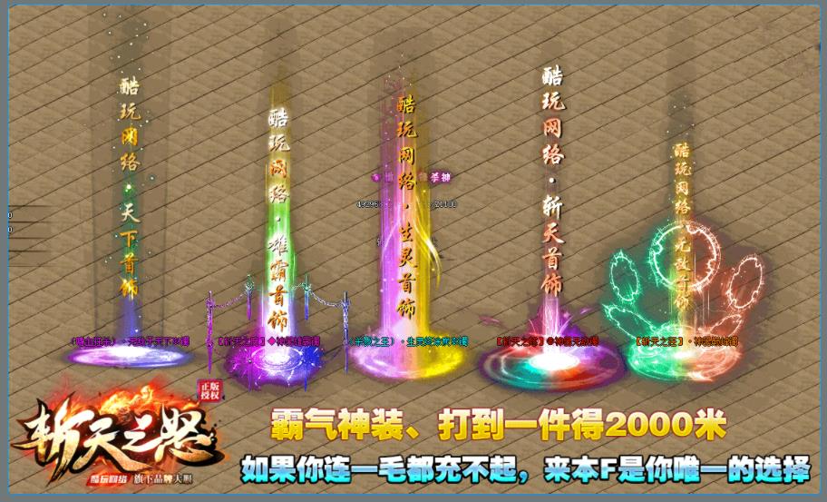 360截图20211130144744160.jpg