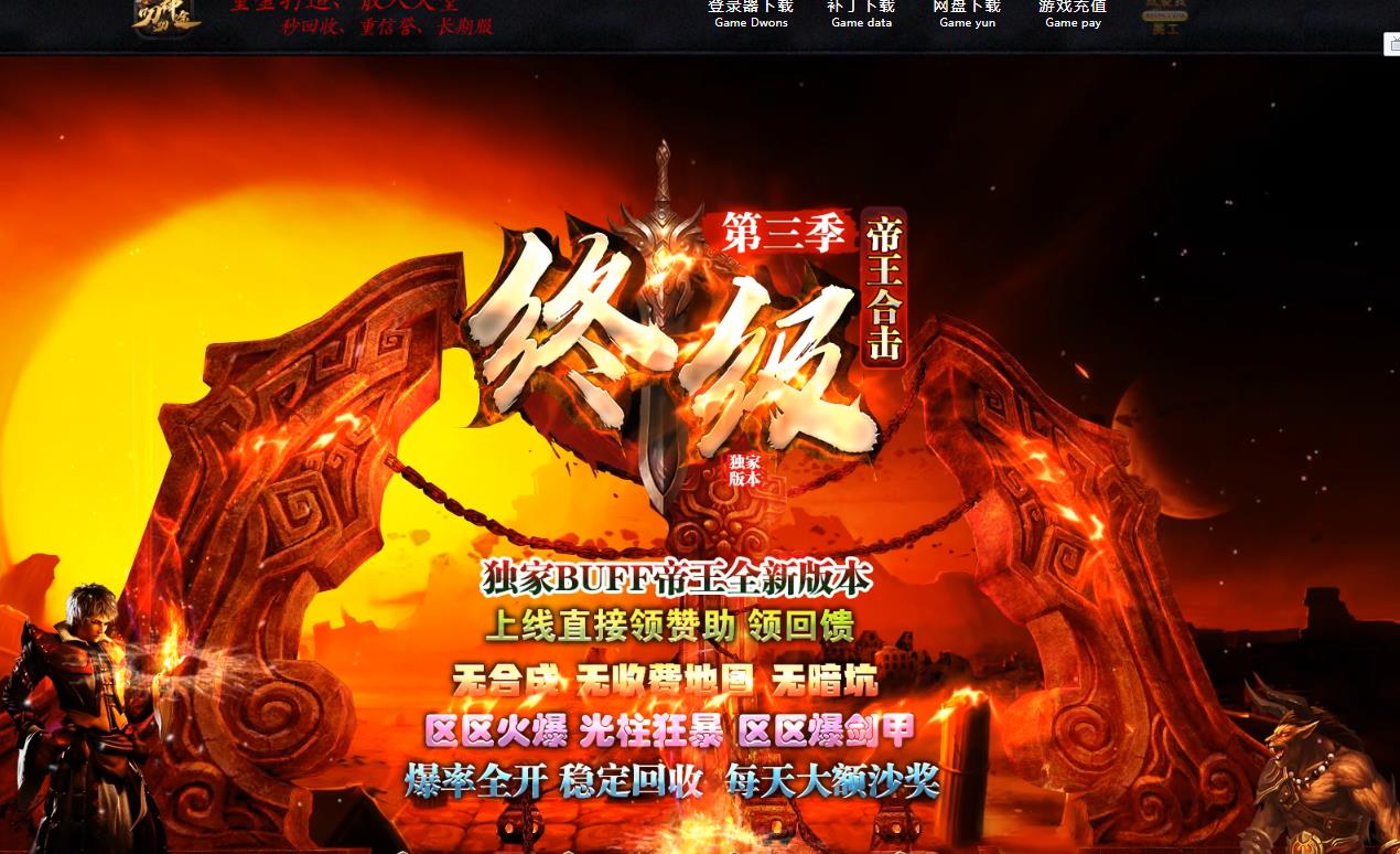 360截图20211130145358868.jpg