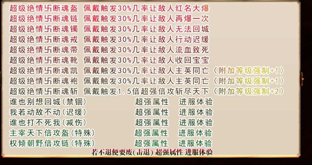 360截图20211130145405132.jpg