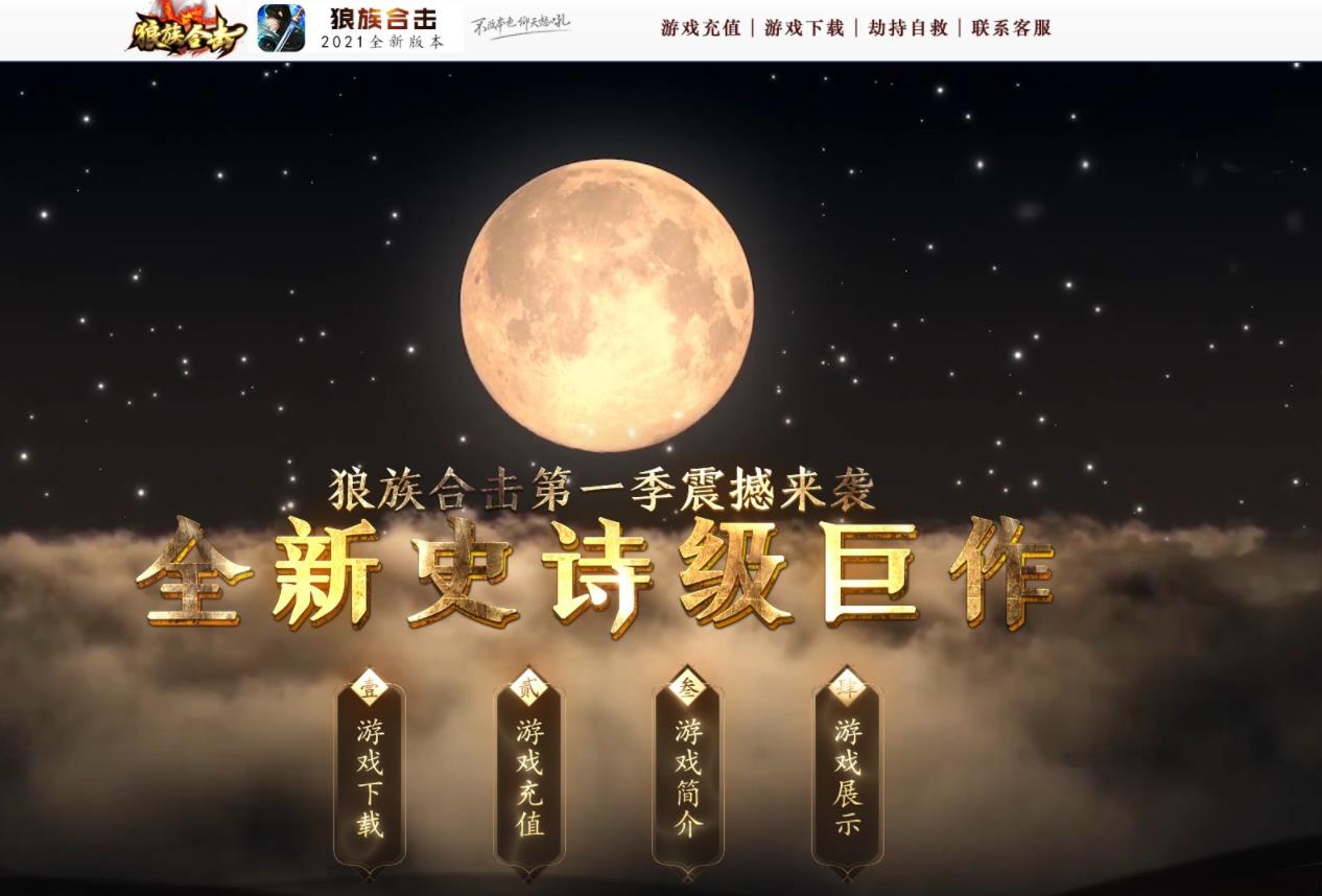 360截图20211130145954802.jpg