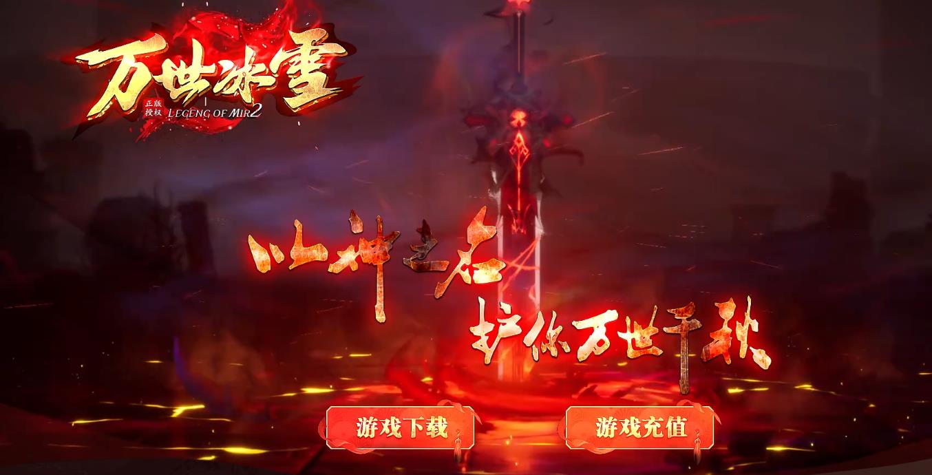 360截图20211130150549132.jpg