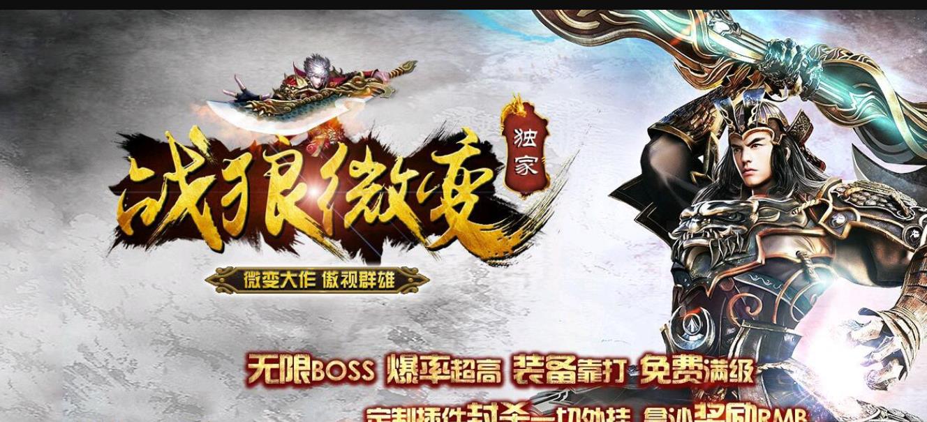 360截图20211201124336381.jpg