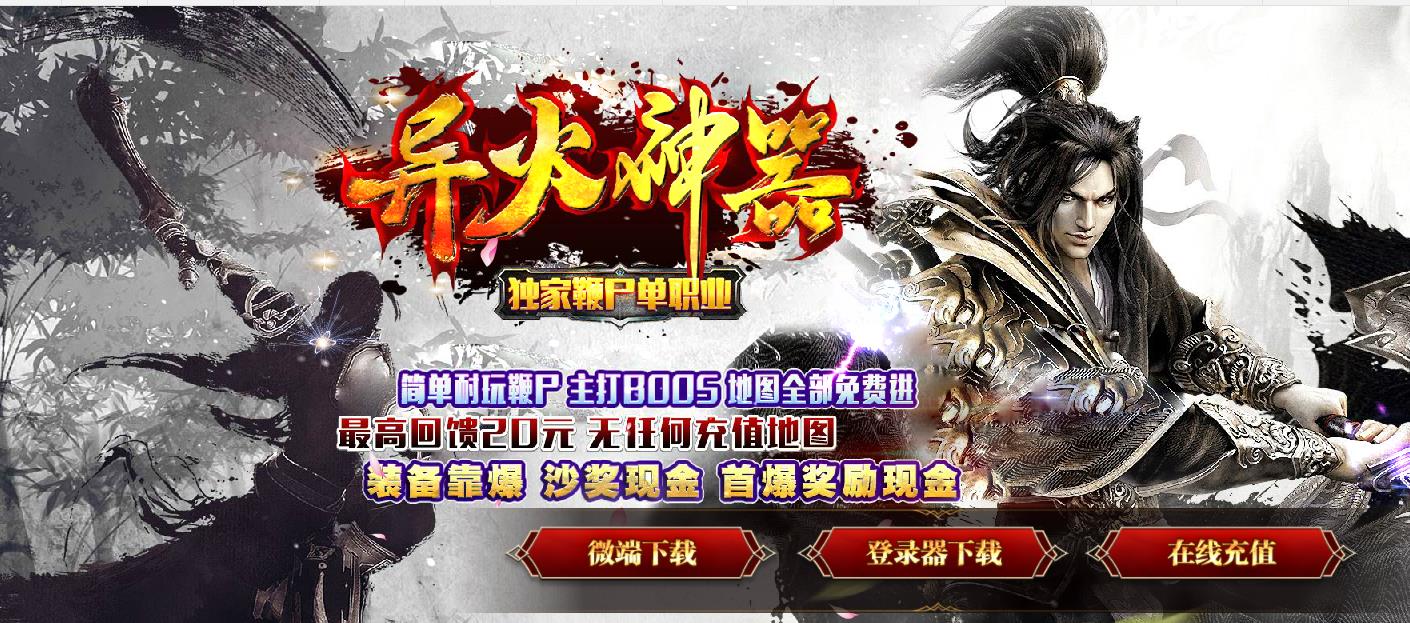 360截图20211201125608255.jpg