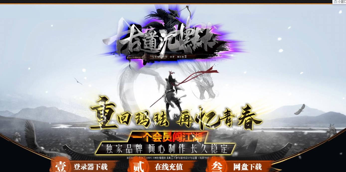 360截图20211201130134417.jpg