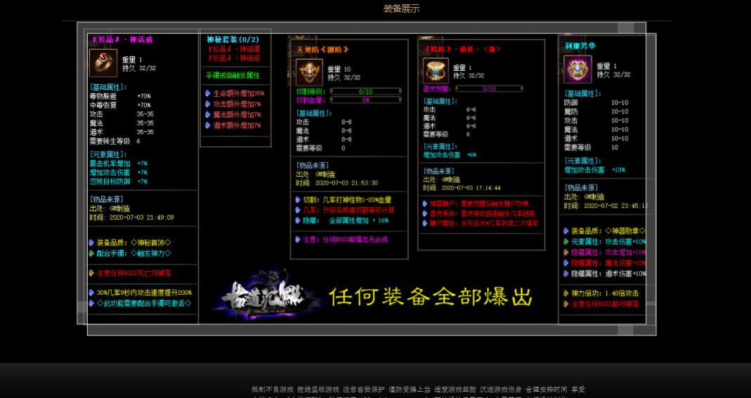360截图20211201130204220.jpg