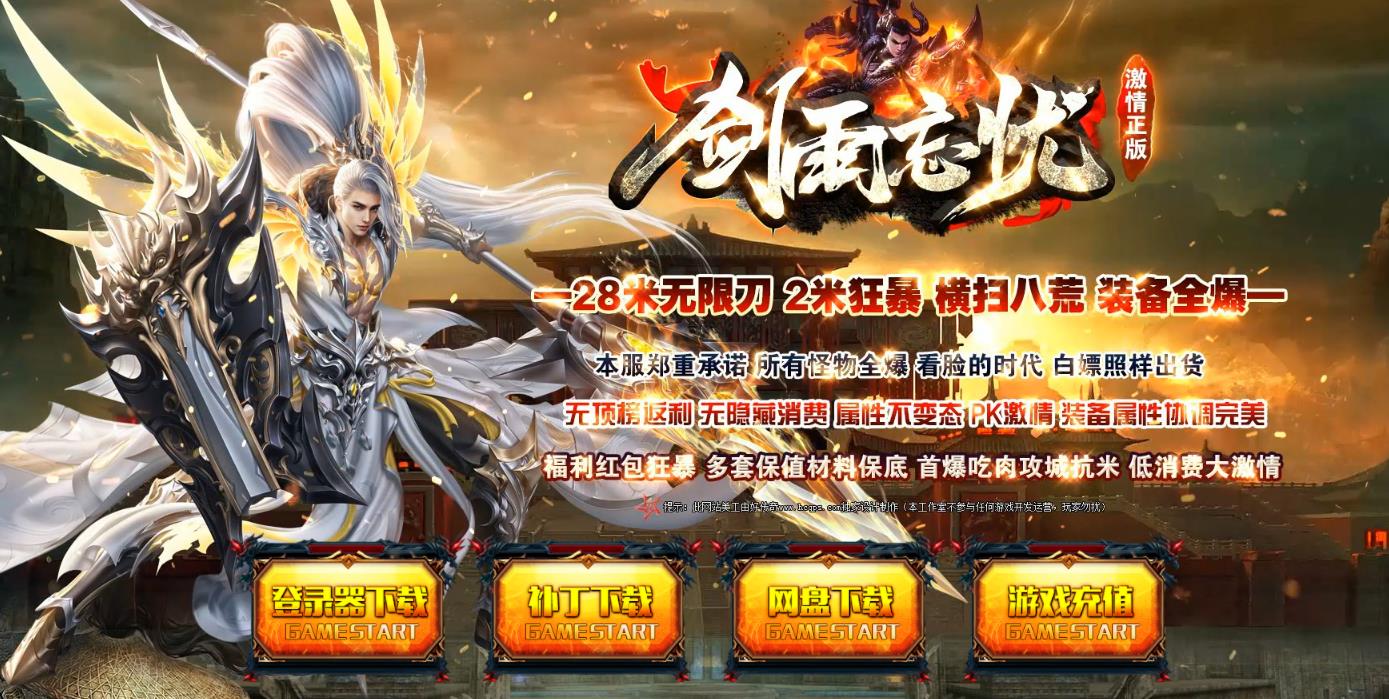 360截图20211201131124337.jpg
