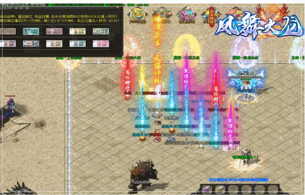 360截图20211202123456263.jpg