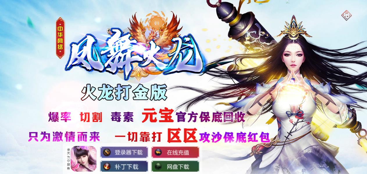 360截图20211202123437169.jpg