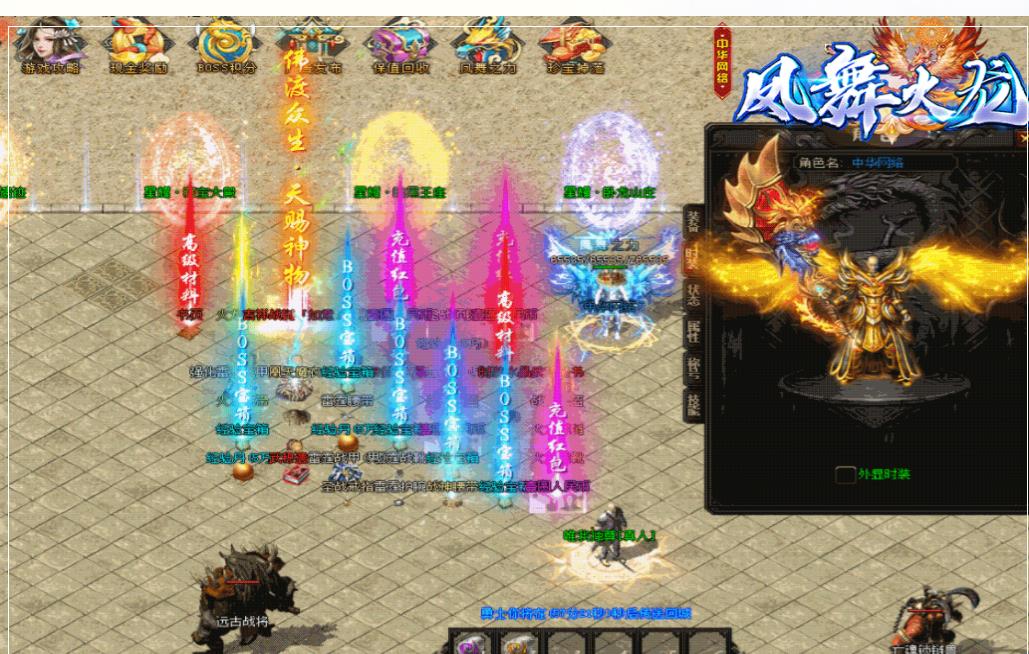 360截图20211202123504069.jpg