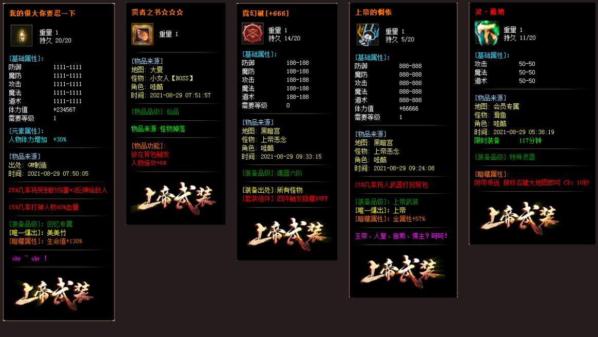 360截图20211202123947195.jpg
