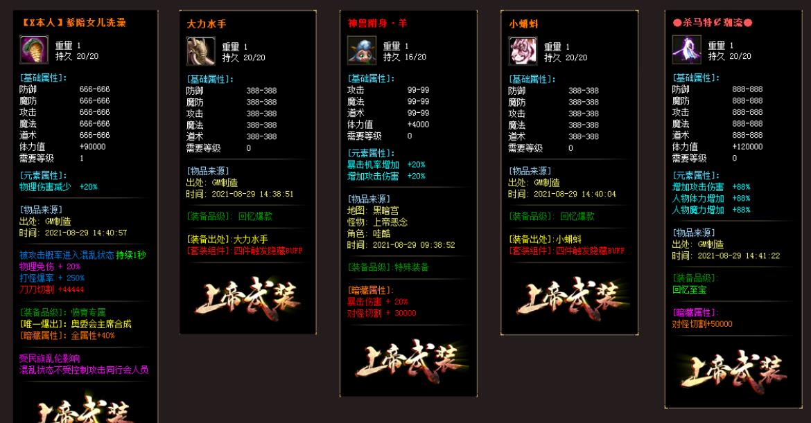 360截图20211202123952003.jpg