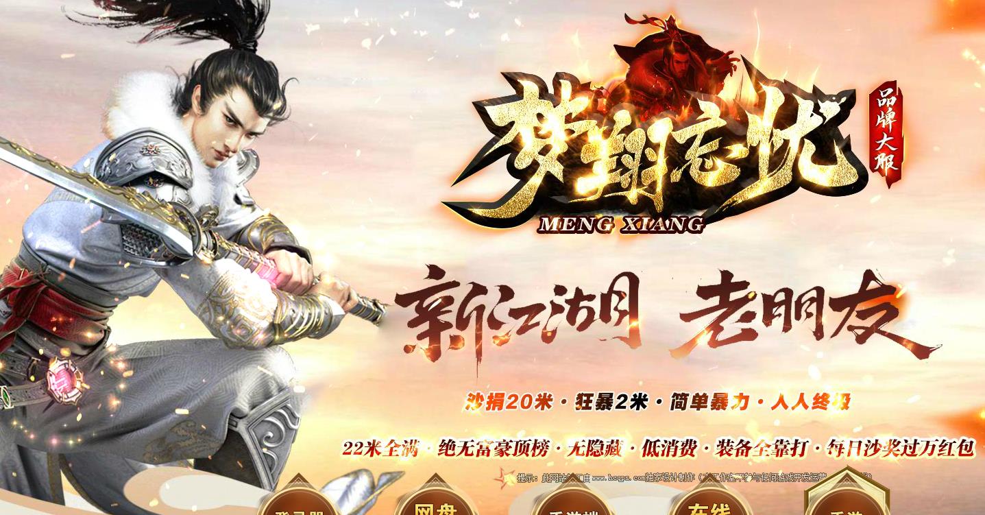 360截图20211202124521789.jpg